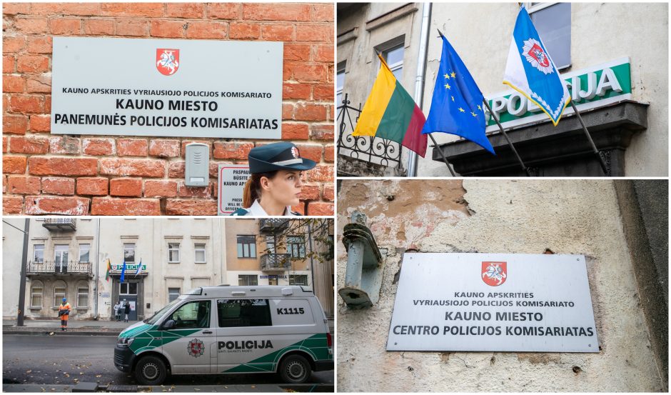 Centras + Panemunė = Nemunas: Kaune atsiras naujas policijos komisariatas
