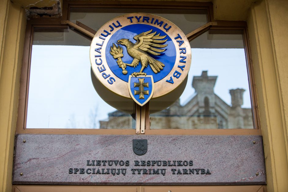 Dėl kyšininkavimo sulaikyti Energetikos inspekcijos Klaipėdos skyriaus darbuotojai
