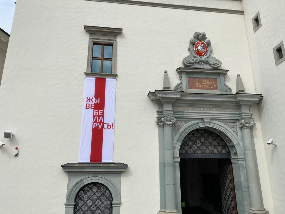 Valdovų rūmų muziejus solidarizuojasi su Baltosios Rusios žmonėmis