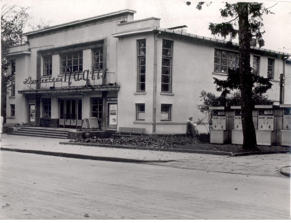 G. Simanauskaitė – ieškotoja, gyvenanti dėl kino