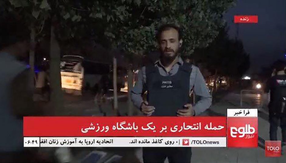 Per dvigubą išpuolį Kabule žuvo 20 žmonių ir 70 buvo sužeisti