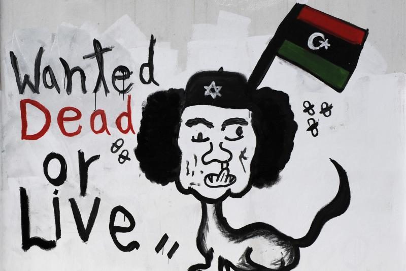 Nuversto Libijos lyderio Kadhafi sūnus nori pasiduoti Hagos tribunolui
