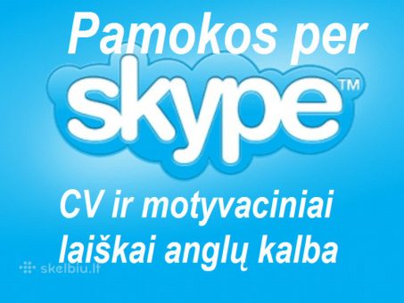 Skelbimas - Efektyvios Anglų Kalbos Pamokos Skype