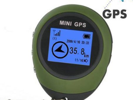 Skelbimas - Mini GPS turistinė navigacija