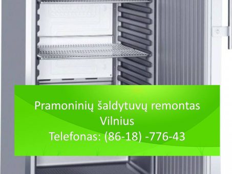 Skelbimas - Pramoniniu saldytuvu remontas Vilnius 861877643