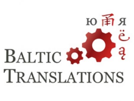 Skelbimas - Techniniai ir teisiniai vertimai į 100 kalbų!