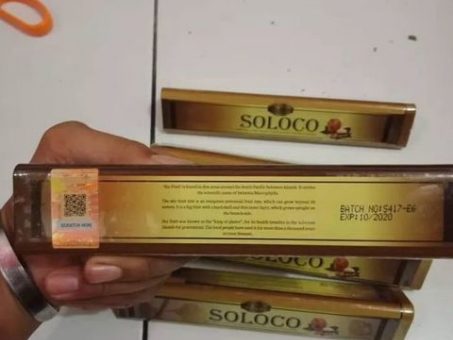 Skelbimas - Toko Jual Permen Coklat Soloco Asli COD Surabaya 081228025225