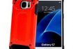 Skelbimas - Samsung S7 Edge dėklas atsparus smūgiams