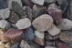 Skelbimas - PONAS AKMUO (www.ponasakmuo.lt) - skalda, akmenys, trinkelės