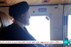 Irano prezidento sraigtasparnio katastrofa