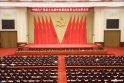 Atmosfera: Kinijos komunistų partijos plenarinės sesijos akimirka.