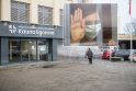 Atmosfera: Kauno ligoninės darbuotojai skundžiasi sunkiai pakeliamomis darbo sąlygomis, kalba apie mobingą, išnaudojimą.