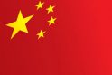 Kinija pasmerkė JAV dėl žmogaus teisių pažeidimų