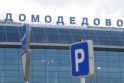 Sąsajomis su išpuoliu Domodedove įtariamiems broliams Jandijevams teismas skyrė areštą