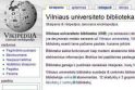 VU biblioteka – Vikipedijoje 