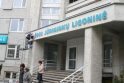 Klaipėdos jūrininkų ligoninė pakeitė pavadinimą