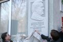 Vilniuje atidengta paminklinė lenta A.M.Brazauskui 