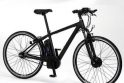 „Sanyo“ patobulino dviratį