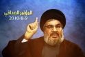 &quot;Hizbollah&quot; perspėja libaniečius nebendradarbiauti su ekspremjero nužudymą tiriančiais JT