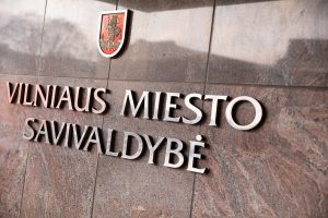 Prokuratūra pradėjo tyrimą dėl Vilniaus miesto savivaldybės tarybos narių išlaidų