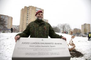 Sostinėje nustatyti tiksli vieta, kur gyveno partizanas J. Lukša-Daumantas