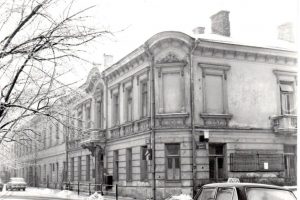 Vilniaus mokytojų namai švenčia 70-metį 