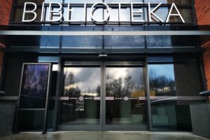 Po rekonstrukcijos duris atveria Kauno apskrities viešoji biblioteka