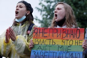 Rusijos teismas uždraudė tarptautinį LGBT judėjimą