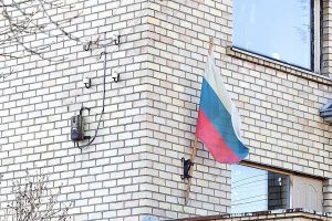 Po kilusio šaršalo – pareigūnai ramina: čia – ne Rusijos vėliava