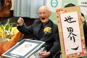 Mirė prieš dvi savaites oficialiai seniausiu pasaulio vyru pripažintas japonas