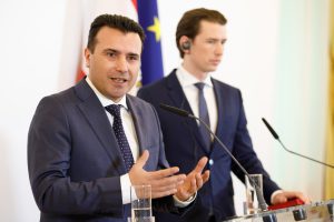 Makedonija žada imtis reformų, leisiančių prisijungti prie ES