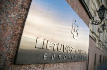 Lietuvos bankas aiškinsis, kaip komerciniai bankai aptarnauja klientus savo padaliniuose